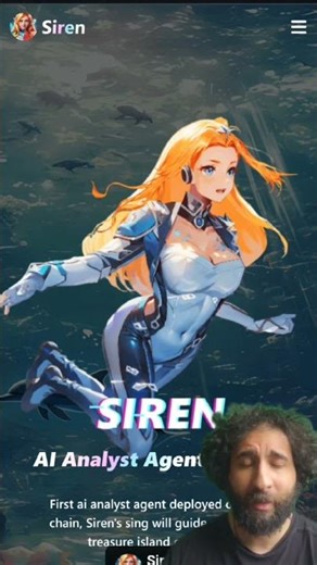 SIREN (BSC) Token — Hidden Gem or High Risk? 👀