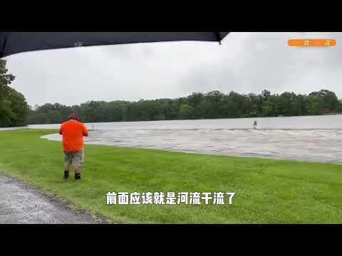 Dam Collapse in Illinois! Floodwaters Engulf Homes Near Nashville Dam [Footage]