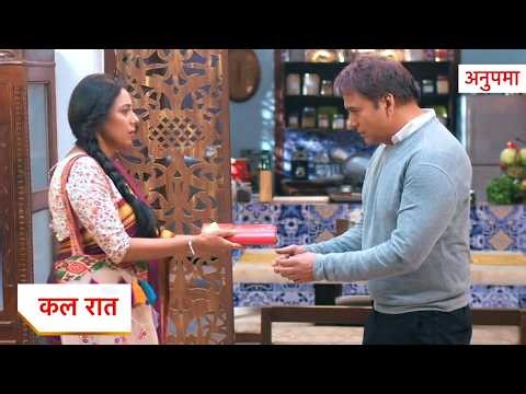 Anupama Today New Promo | 20th March 2026