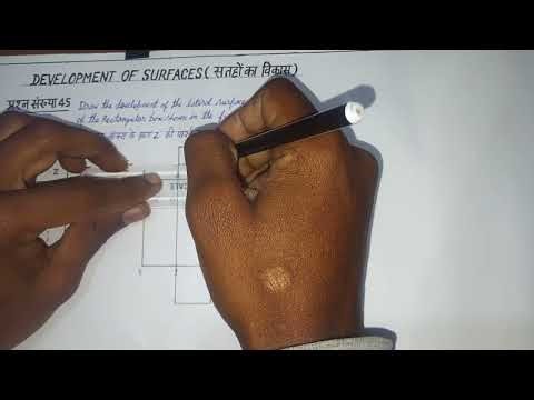 Development of Surfaces#Development of Rectangular box# technicaldrawing#engg.drawing#engg.graphics