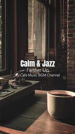 Sip #FreshCoffee While #SmoothJazz From a Spinning Vinyl Record Fills Cozy Café With #TimelessWarmth