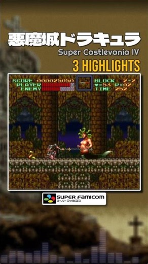 Super Castlevania IV [SNES / SFC] | 3 Highlights (Shorts)