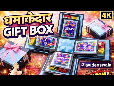 Amazing DIY Explosion Gift Box 😍 Easy Handmade Gift Idea for Everyone | @Avideoswala 