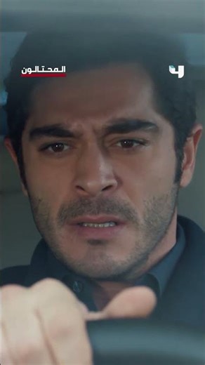 مسلسل المحتالون | بعد أسبوع مجنون تفتكروا شو راح يصير الأسبوع الجاي؟!