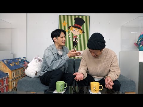 【2025年最後の回】嫌な気持ちになった事を全部吐き出そうスペシャル！