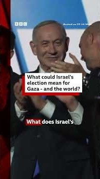 What could Israel's election mean for Gaza - and the world? #Israel #Gaza #BBCNews