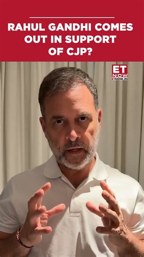 CJP Protest Live Updates: Rahul Gandhi Comes Out In Support Of Youth Protesters #shorts