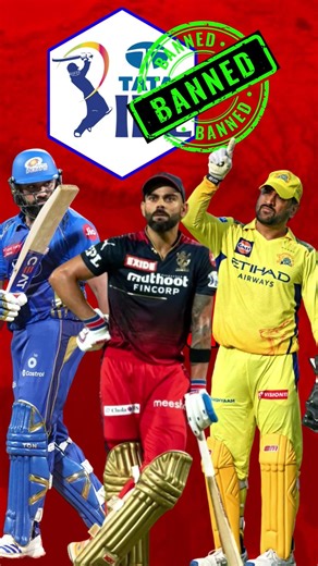 why bangladesh ban ipl ? #shorts