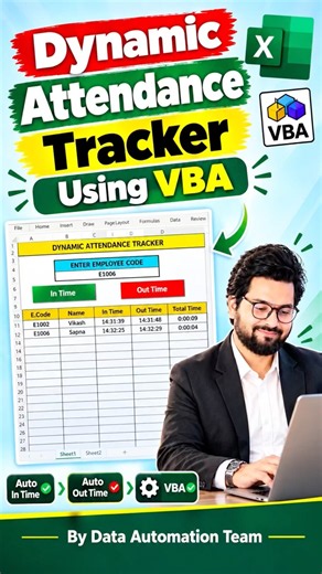 Excel Attendance Tracker with VBA |Automatic In & Out Time🔥#excel #vba #attendance #tracker #tricks