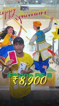 Grab Your Deal Know 🔥😱#Viral #Shorts #MEGACELLBUDDY SHOPEE#mumbai
