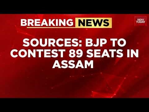 Cong Vs. BJP: BJP To Contest 89 Seats In Assam | PM Modi To Address 3 Rallies In Final Campaign Push