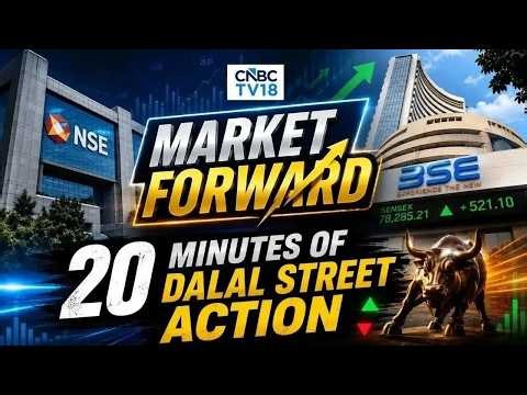Markets Forward | Look Ahead To Tomorrow's Trade: What Are Key Events | Stock Market News