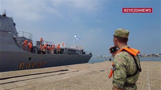 Russia and China have launched the “Maritime Interaction 2026” naval exercises in the Yellow Sea. The drills include search and rescue operations, anti-submarine warfare, air defense training, and joint artillery firing. The exercise runs from July 6 to 13, 2026, with warships, submarines, and support vessels from both sides participating.