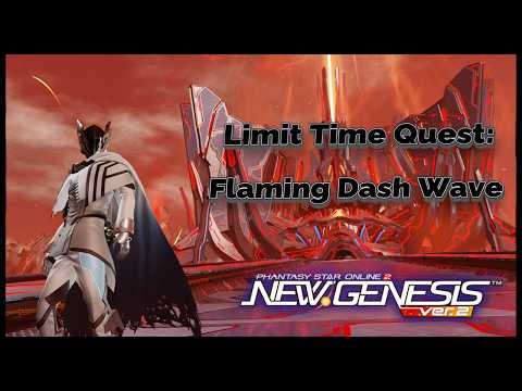 PSO2 NGS: Flaming Wave Dash Quest!