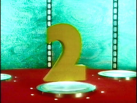 BBC2 Continuity. Monday 24th July 1995. UK.