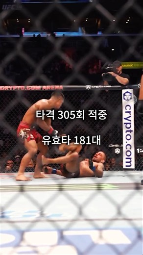 한 경기 유효타만 330대 주고받은 조슈아 반 vs 판토자 2차전...