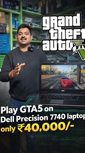 Sarvadnya Computer on Instagram: "💻 Dell Precision 7740 – Workstation (Refurbished) ⚙️ Intel Core i7 9th Gen H-Series 🧠 16GB RAM 💾 512GB SSD 🎮 NVIDIA RTX 3000 – 6GB GPU 🪟 Windows 11 🖥️ 17” Display 🛡️ 6 Months Warranty 🎁 With Accessories 💰 ₹39,999/- 📞 Online Order: 738 738 8753 💬 WhatsApp: wa.me/918999138491 🎥 YouTube: https://yt.openinapp.co/vg7ay 🏢 Branches: Chalisgaon – Gayatri Complex | 73873 88753 Nashik – Vakil Wadi, Ashok Stambh | 72765 07423 / 93099 74660 Jalgaon – Ramanand N