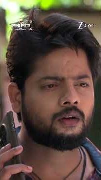 Kamala Nibas | Ep - 83 | Reel | Jul 04 2026 | Zee Bangla