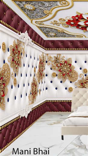 Innovative 3D Flex Wallpaper Designs for 2026