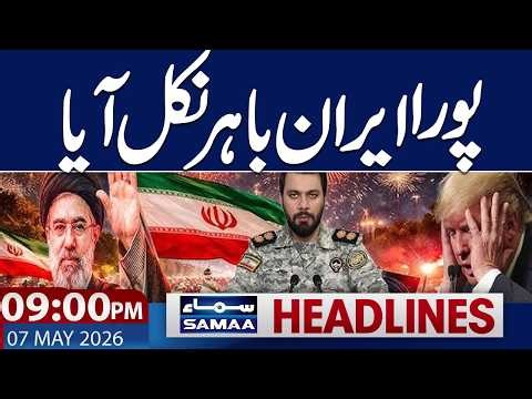 Iran US Talks | Pak India War | DG ISPR Press Conference | 09 PM News Headlines | Samaa TV