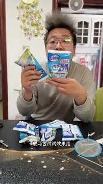 How to Deep Clean Your Washing Machine Tub - Must Watch