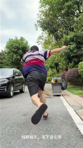 Differences between fathers in treating sons and daughters