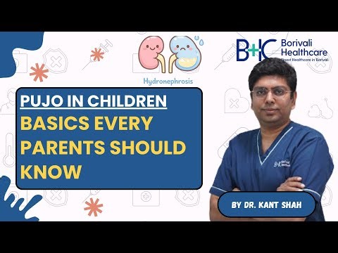 PUJO in Children | Basics Every Parent Should Know | Dr Kant Shah
