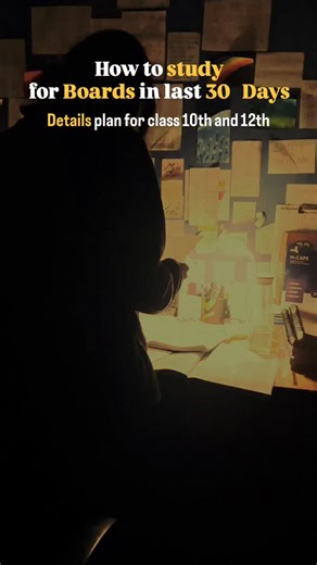 🐳 𝐓𝐚𝐧𝐢𝐲𝐚 | 𝐍𝐄𝐄𝐓 & 𝐁𝐨𝐚𝐫𝐝𝐬 🅾 on Instagram: "How to Study 4 Core Subjects in 30 Days (Class 10 / 12) First, choose your 4 cores Example: Class 10: Maths, Science, Social Science, English Class 12: Physics, Chemistry, Maths/Biology, English Step 1: Split 30 days into 3 phases Days 1–20 → Concept + Practice Study all chapters properly Focus on NCERT Practice numericals / questions daily Days 21–26 → Revision + Weak Areas Revise every subject twice Fix mistakes Solve sample papers Da