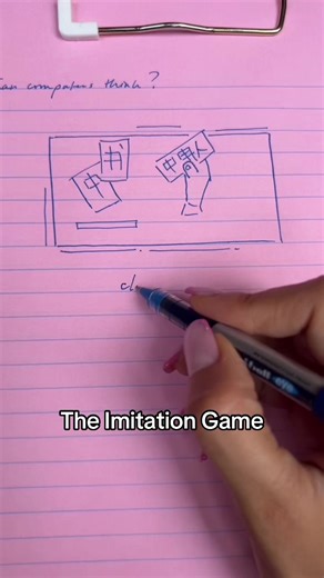 Alan Turing: The Genius Behind The Imitation Game