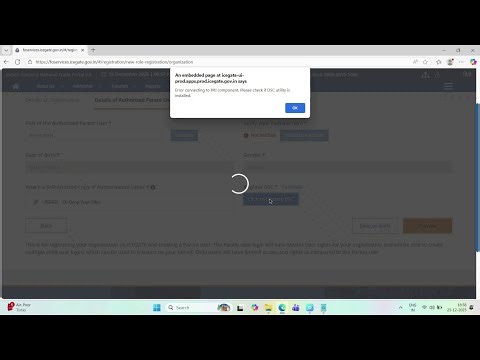 An embedded page at Icegate-ui-prod.apps.prod.icegate.gov.in says