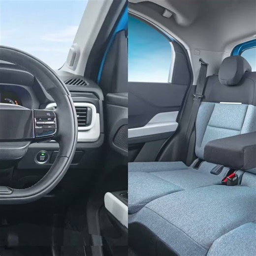 Designed to command. The new PUNCH is coming.