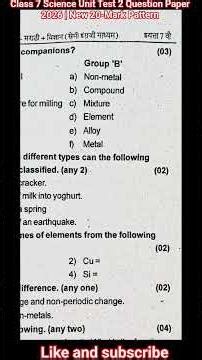 Class 7 Science Unit Test 2 Question Paper 2026 | New 20-Mark Pattern #testpaper #questionpapers