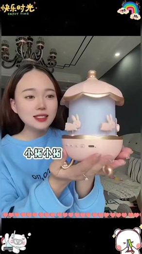 这一刻，所有的思念、委屈、依赖都化作了这一句“我也想你啦”