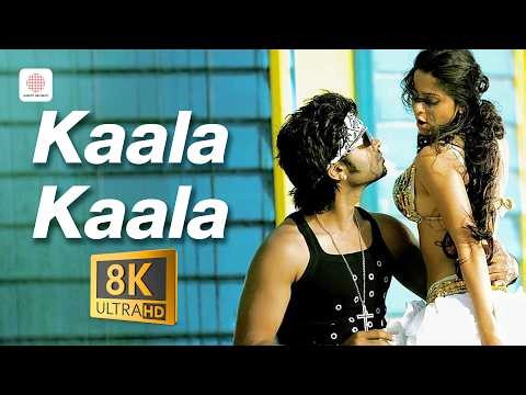 Kaala Kaala 8K Video Song | Kaalai | STR | Vedhika | G. V. Prakash Kumar