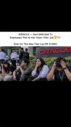 #ORACLE — Sent 6AM Mail To Employees That AI Has Taken Thier Job🫣👀