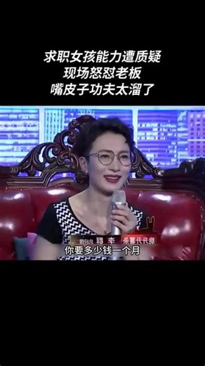 #剪映 L简直太精彩了~~~ 简直太精彩了~~~简直太精彩了~~~简直太精彩了~~~简直太精彩了~~~简直太精彩了~~~简直太精彩了~~~简直太精彩了~~~简直太精彩了~~~简直太精彩了~~~简直太精彩了~~~ 简直太精彩了~~~简直太精彩了~~~简直太精彩了~~~简直太精彩了~~~简直太精彩了~~~简直太精彩了~~~简直太精彩了~~~简直太精彩了~~~简直太精彩了~~~简直太精彩了~~~简直太