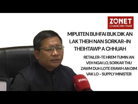 TUALCHHUNG CHANCHIN THAR | 22 AUGUST 2026 (INRINNI)