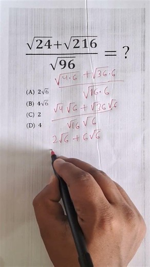 Square Root Math Simplification #maths​ #simplification​ #study​ #education​ #math​