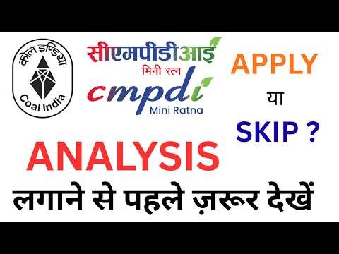 CMPDI IPO 2026 Full Analysis Apply or Not