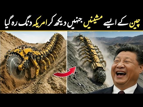 China’s Mega Machines Are Redefining Modern Engineering