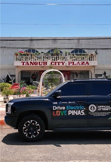 Most cities visited in a continuous journey by a battery-powered electric vehicle 🚙🏙️ 102 by @BYD Cars Philippines starting from Pagudpud and ending at General Santos, Philippines from 24 February to 15 March 2026. The journey spanned 20 days, covering a total of 3,312.2 kilometres (2058 miles) across the Luzon, Visayas, and Mindanao regions using BYD Cars' eMax 7 battery-powered electric vehicle.
