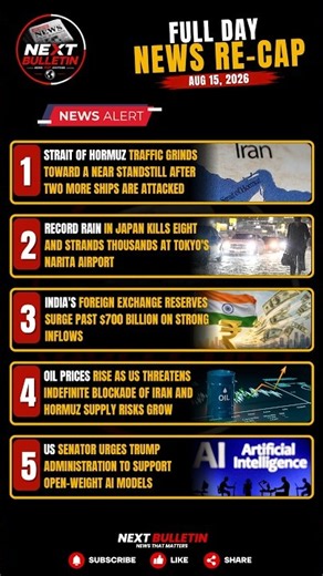 Top 5 Breaking News This Evening | World Headlines | Next Bulletin
