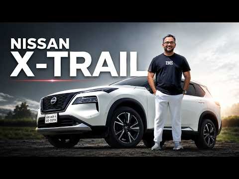 2023 Nissan X-Trail | Review