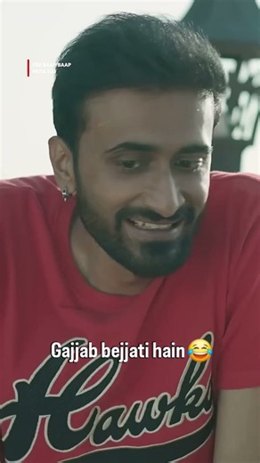 Iski trip toh cancel😭😂 #TSP #TheScreenPatti
