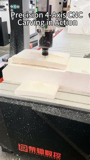 4-Axis CNC Router Machine: 3D Sample Carving Process & High Precision Demo