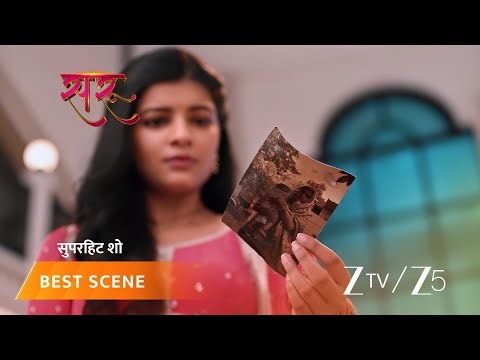 SARU | EP - 230 | Best Scene 2 | Dec 29 2025 | Zee TV