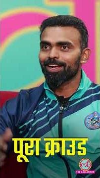 PR Sreejesh को Pakistan Fans ने गाली क्यों दी? #Shorts #GITN #pakistan