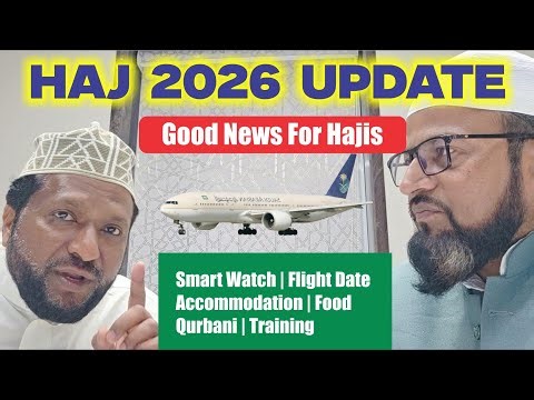 HAJ 2026 UPDATE