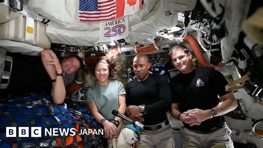 地球に帰還してから恋しくなりそうなものは？　「アルテミス2」計画の乗組員にBBCが質問 - BBCニュース