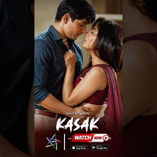 Kasak | Promo | Playing Now | To Watch Full Video Download & Subscribe RATRI App Now